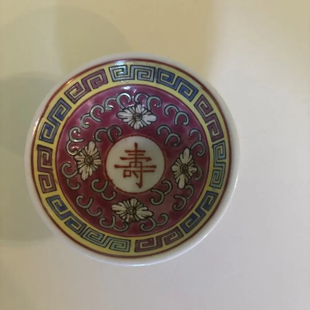 SAUCE DISH Mun Shou Famille Rose China